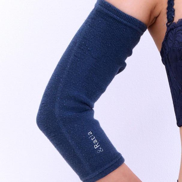 ボディケア・サポーター | ratiasystem