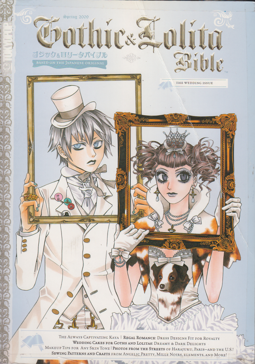 Let's Read the English Gothic & Lolita Bibles: Volume 5 | Raven Snow