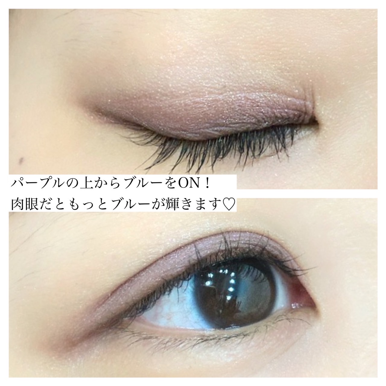 秋コスメ】7/22発売！SUQQU新作アイシャドウはブルべが使いやすい