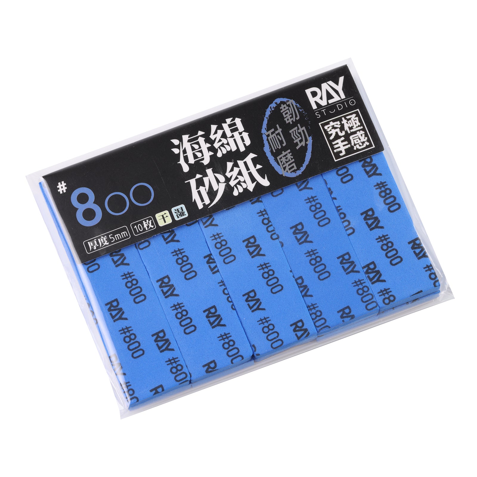 800-5.jpg?v=1741250705&width=1600