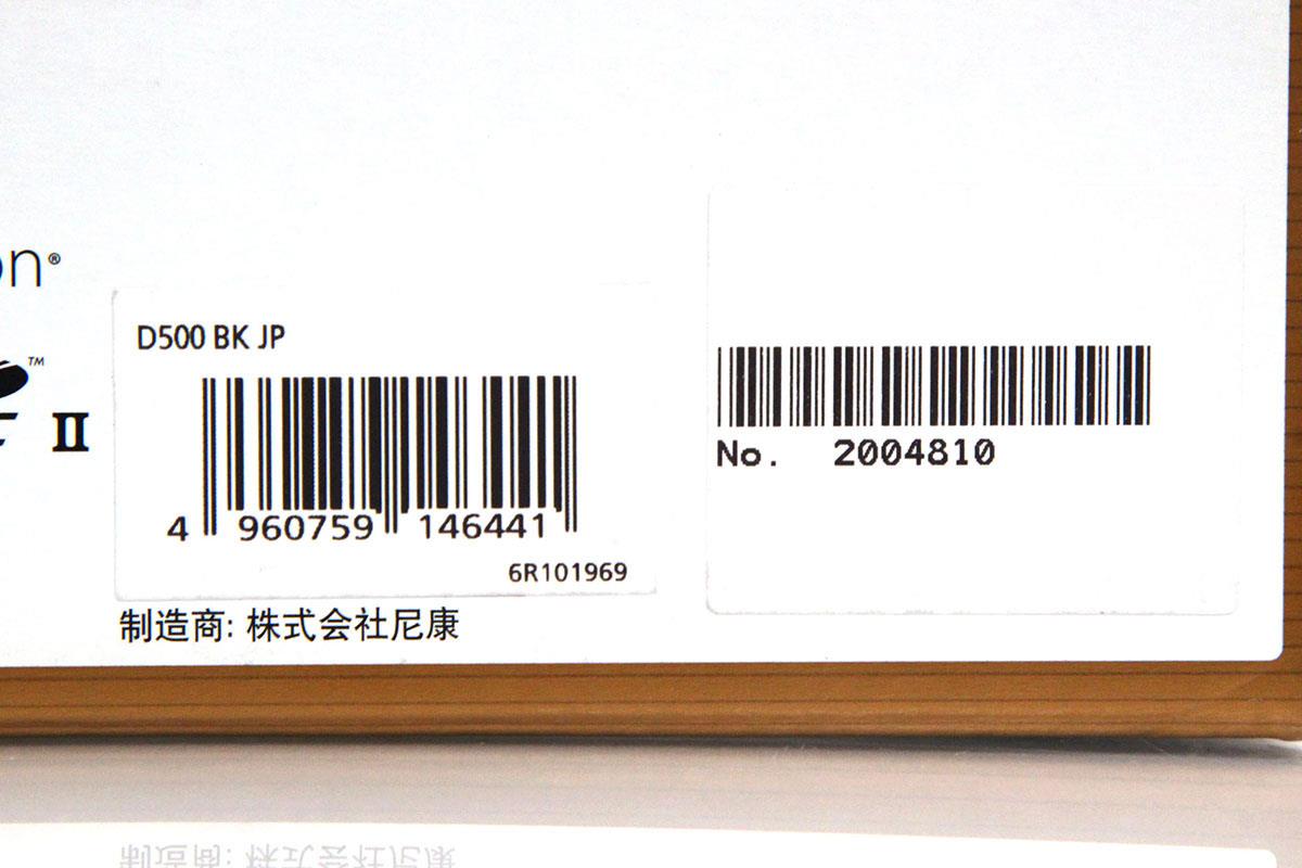 D500 ボディ シャッター回数 約296300回以下 γA5339-2P4-ψ | ニコン