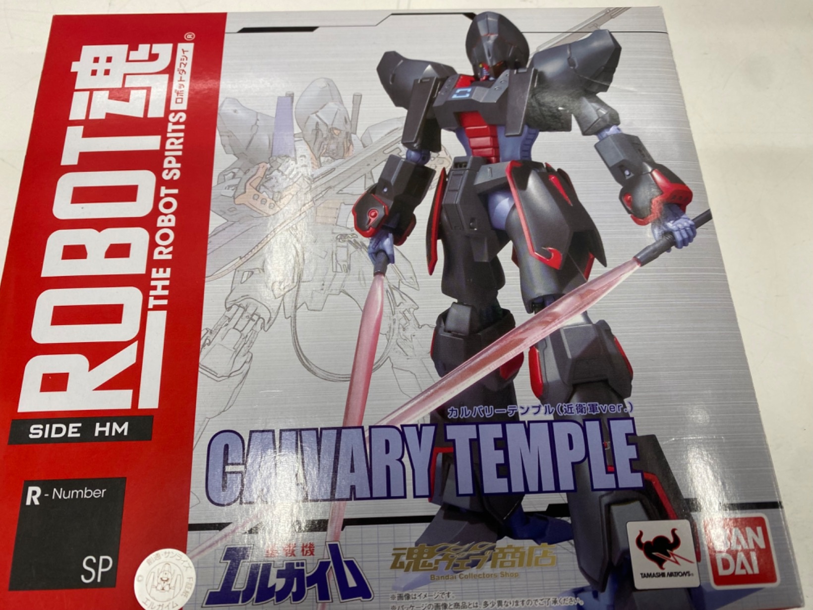 ROBOT魂 SIDE MH カルバリーテンプル 近衛軍.verお持ち込み頂きました