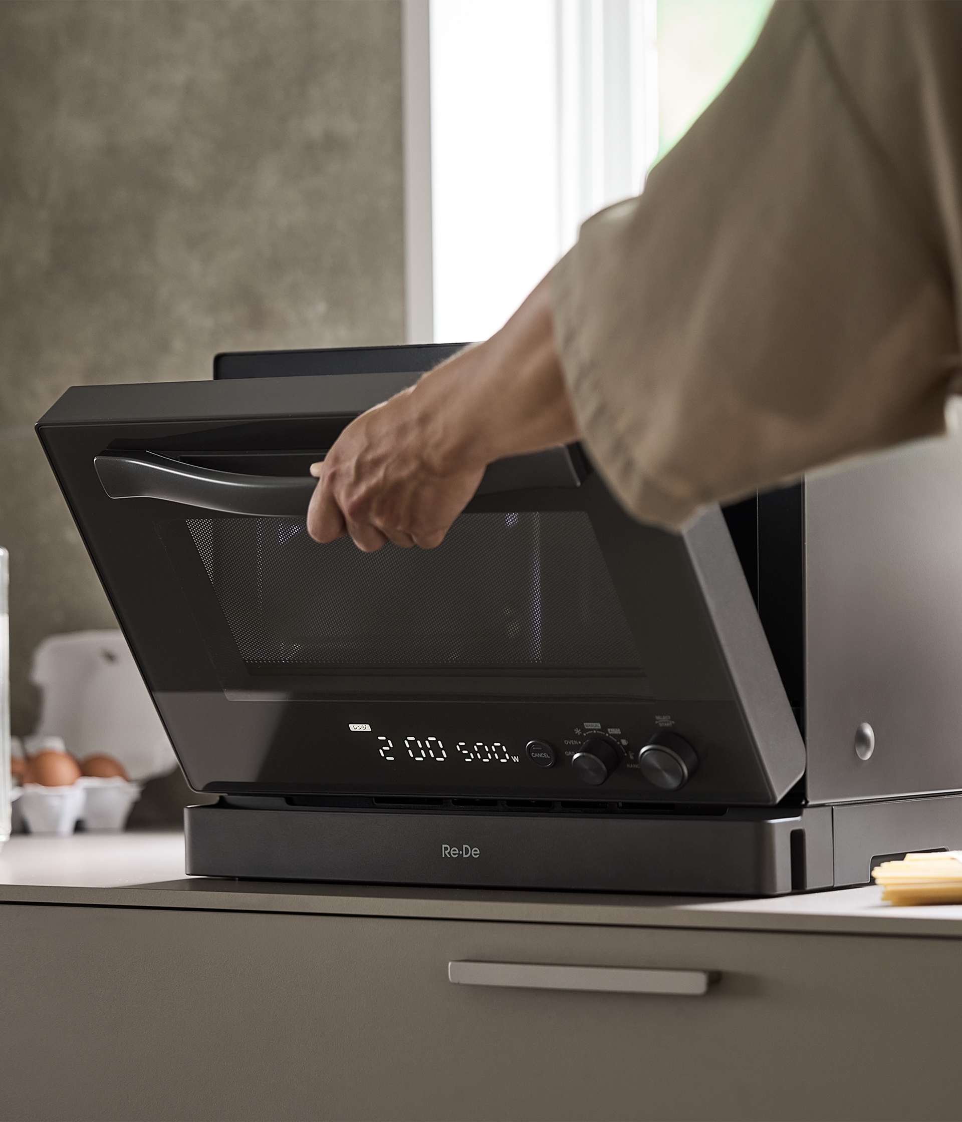 Re・De Range (リデレンジ)