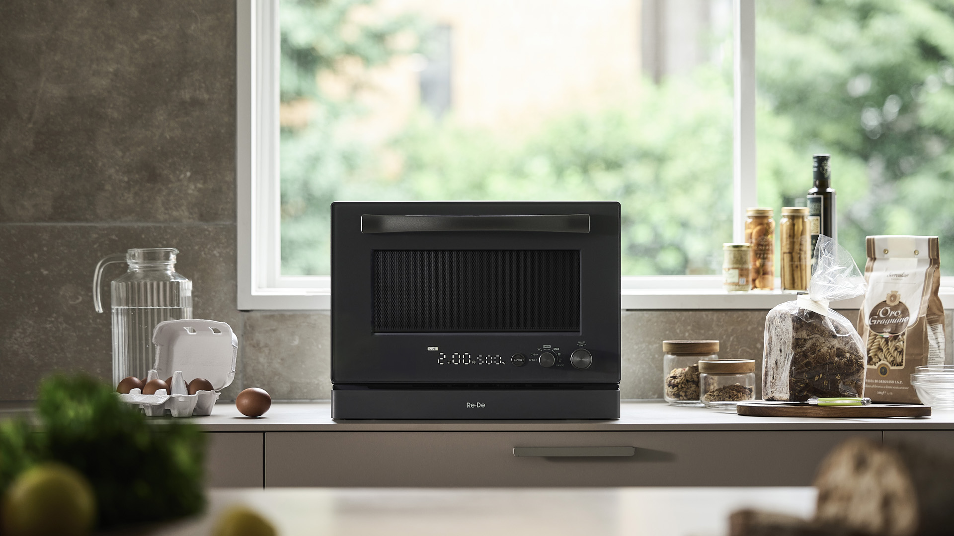 Re・De Range (リデレンジ)