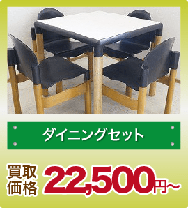 コレクター品◇LD-BOX 特典付 ゴジラ激闘外伝 東宝チャンピオンまつり