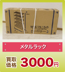 コレクター品◇LD-BOX みゆき TVシリーズ完全収録版 10枚組 あだち充
