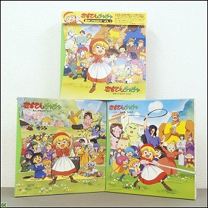 コレクター品◇LD-BOX 赤ずきんチャチャ～聖まじかる 3BOX 全話 21枚組