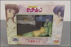 コレクター品◇フィギュア 京商 美少女戦士セーラームーン 木野まこと