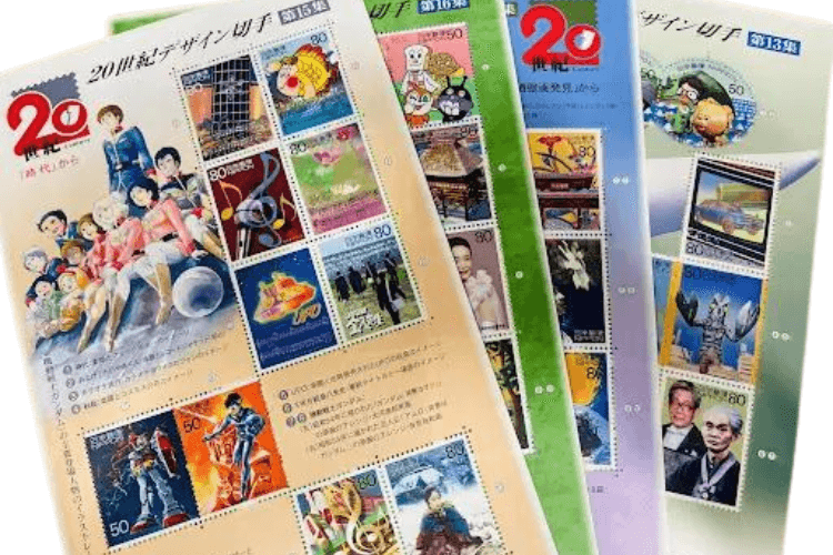 20世紀デザイン切手全集はいくらで買取してもらえる？高く売る方法を