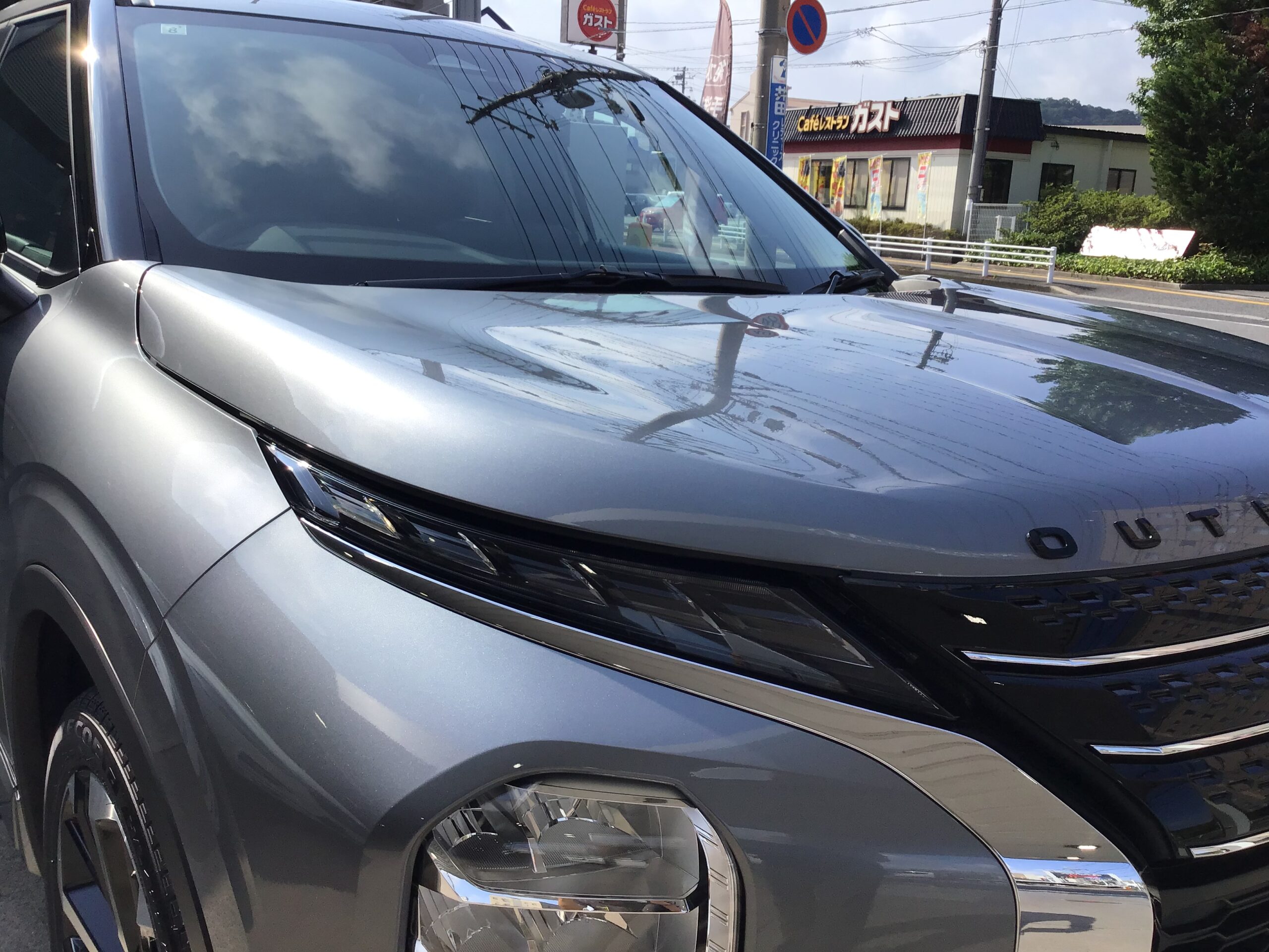 リメイクスタジオ エムズ｜G'ZOX リアルガラスコート classR