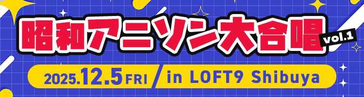 羽田へ舞い降りた松田聖子「ザ・ベストテン」初登場！それはニュース