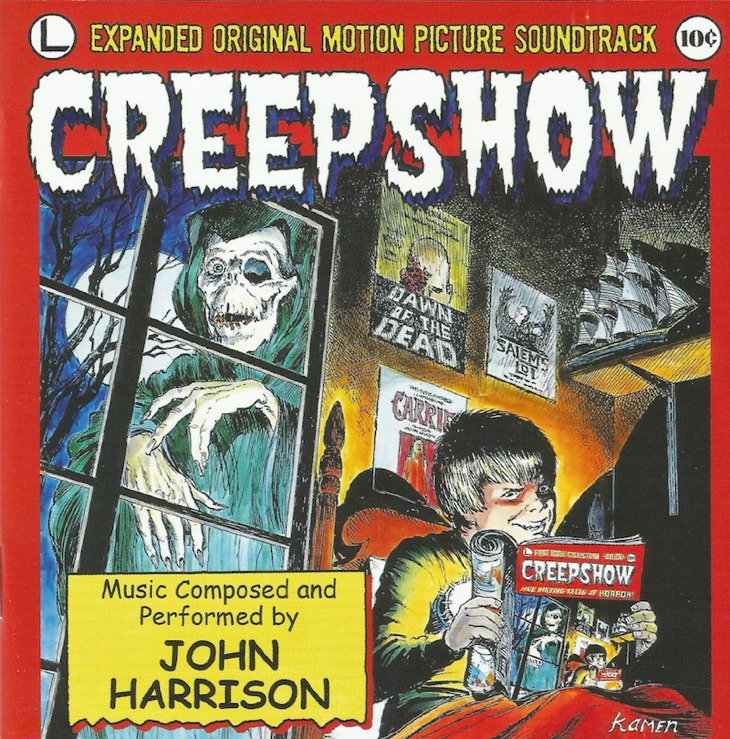 ザッツ・ホラー・エンタテインメント「クリープショー」がヤバすぎる！