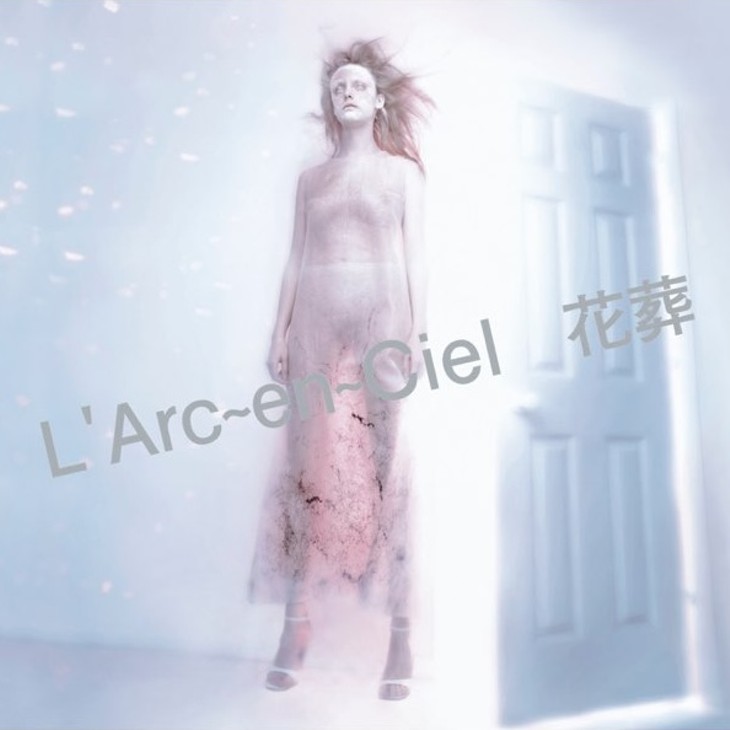 今が一番カッコいい！L'Arc〜en〜Ciel のマニアックな試み【グラマラス