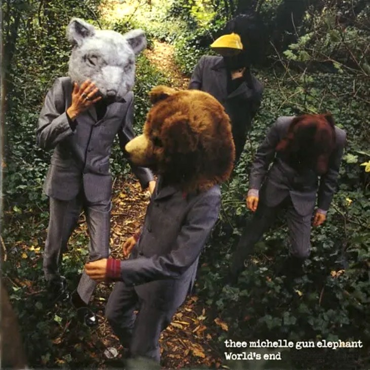 追悼：チバユウスケ】ミッシェル・ガン・エレファントの時代を超える