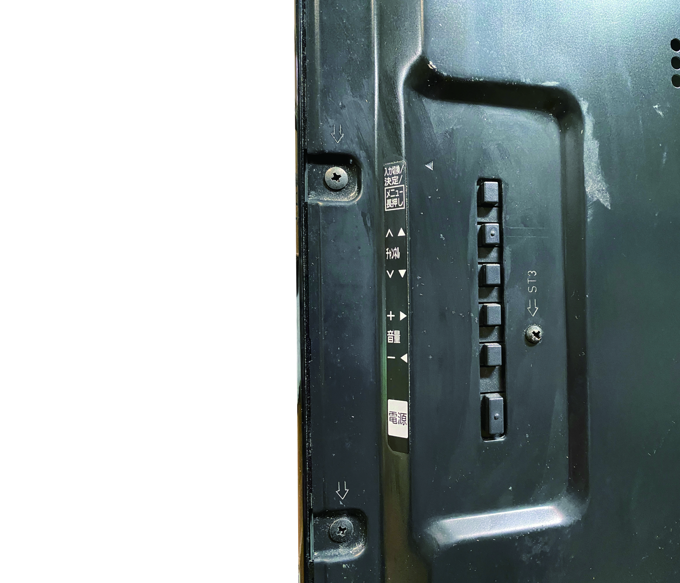 全国レンタル可】Panasonic 50V型液晶モニター TH-L50E60 - 【レンタル