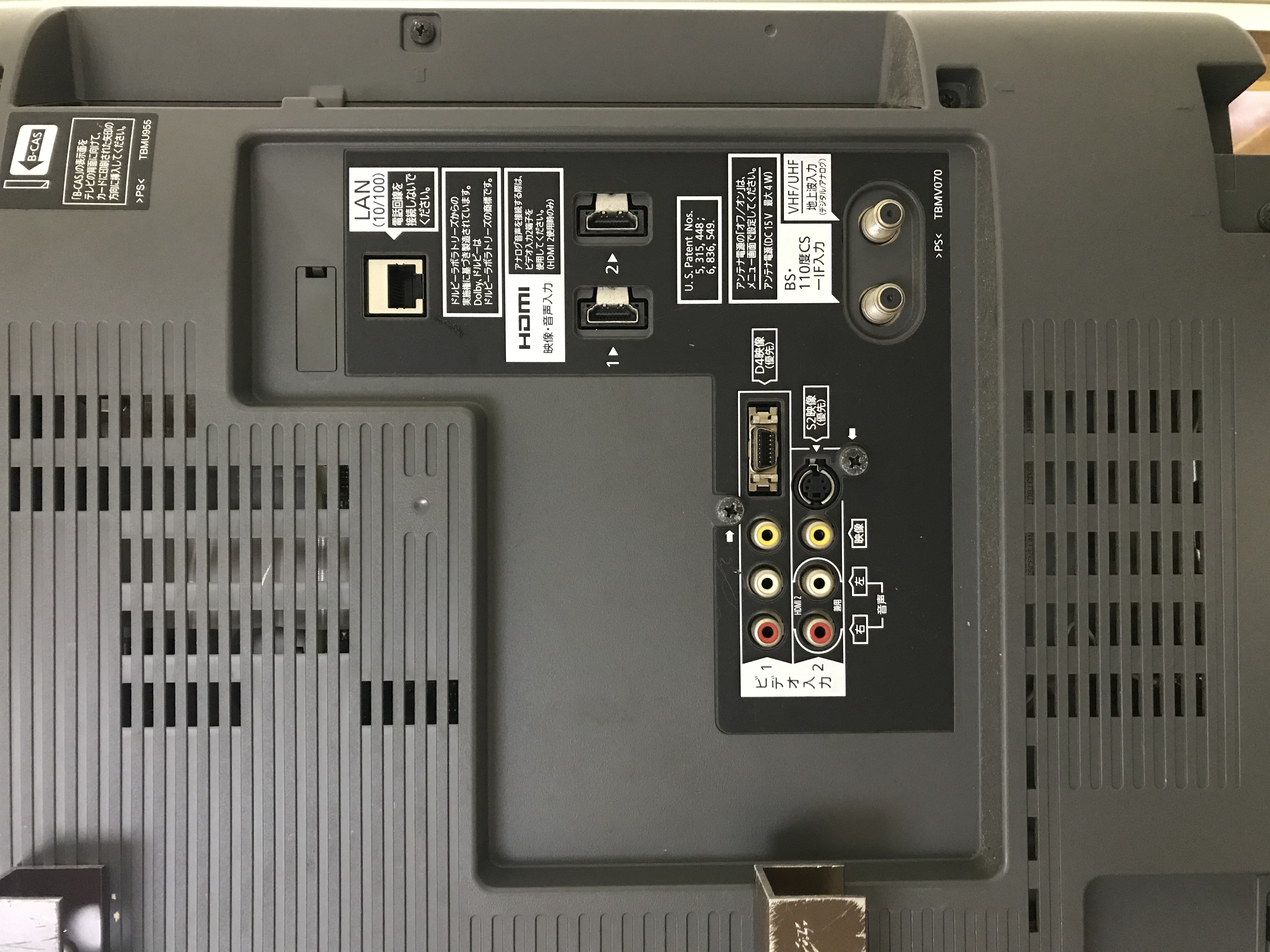 全国レンタル可】Panasonic 32型液晶モニター TH-L32C2 - 【レンタル