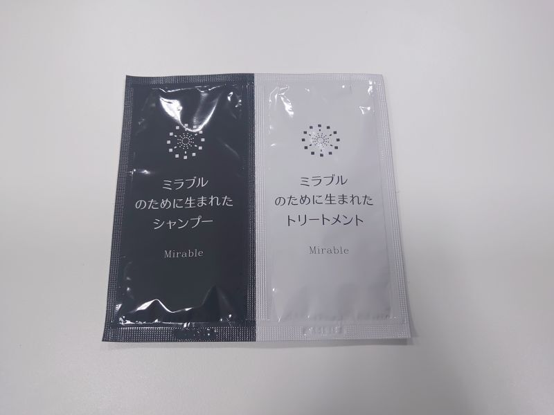 ミラブルのために生まれたシャンプートリートメント