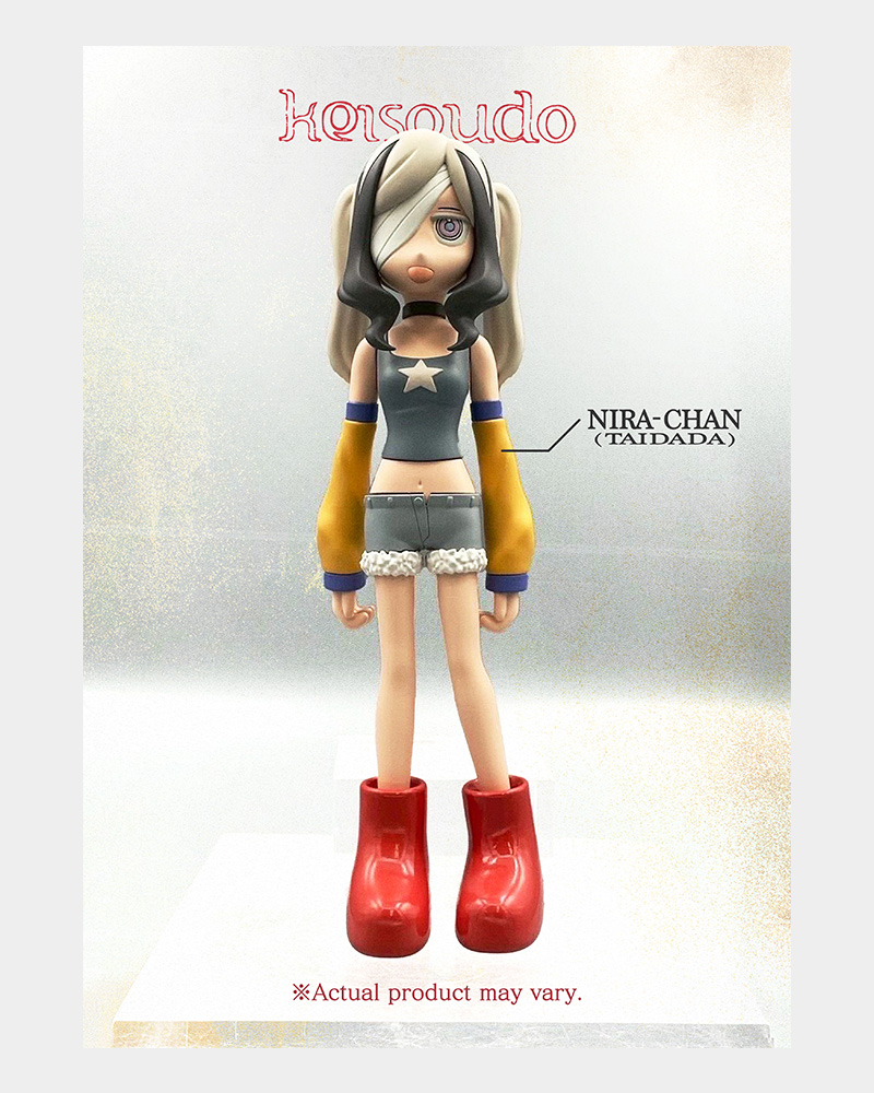 ずっと真夜中でいいのに。 ずとまよ しょうがアポドリストリングス しょが