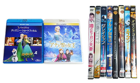 DVD・ビデオソフト 買取 | 不用品の出張買取リサイクルショップ【錬金堂】