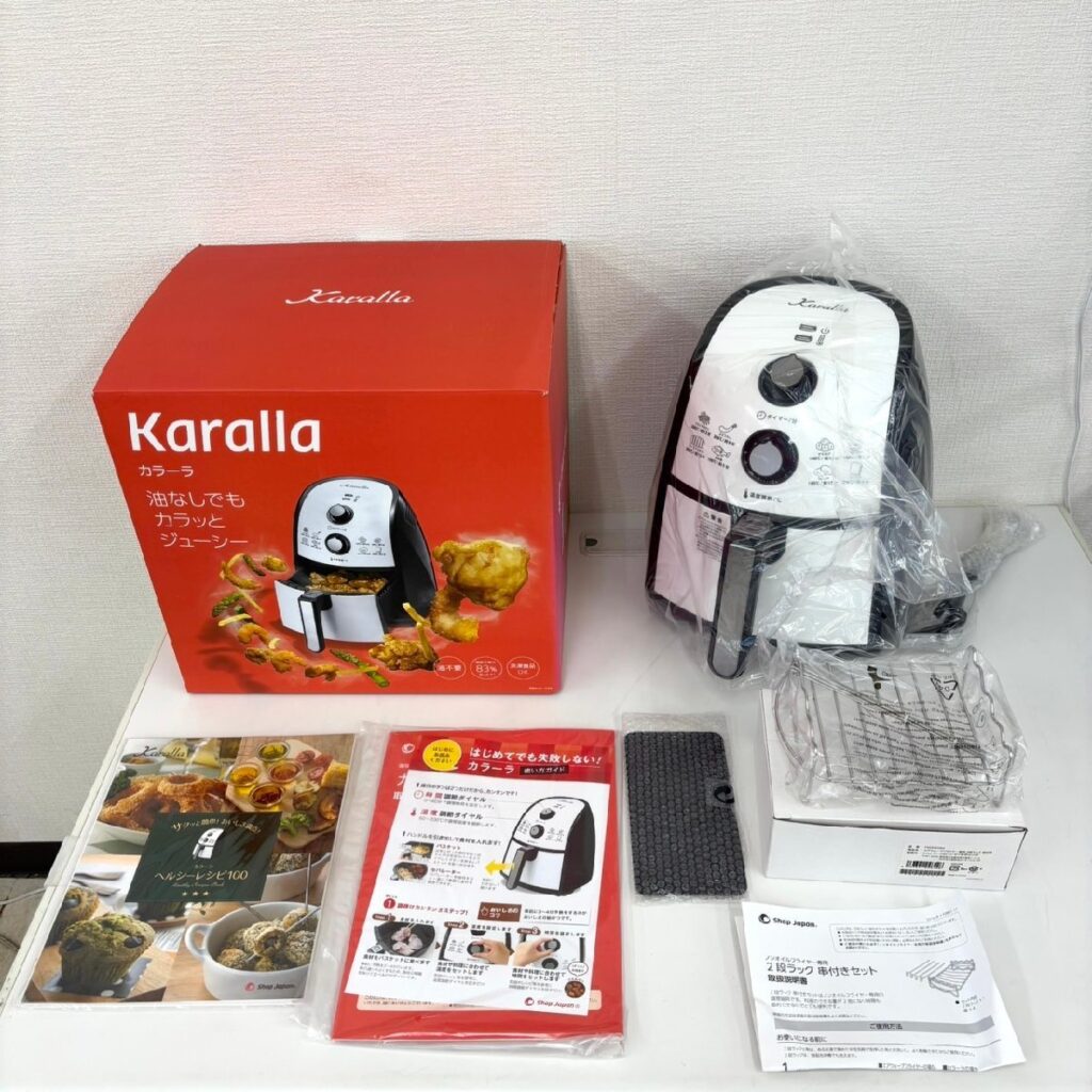 Karalla カラーラ ノンオイルフライヤー TXG-DS14-1 キッチン用品