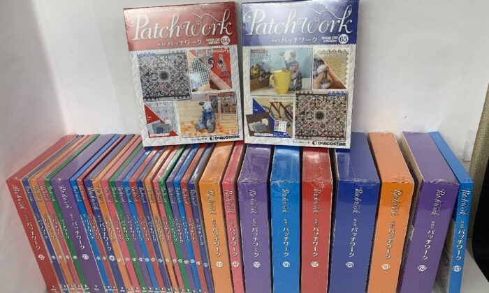 ウルトラマンコスモス 第44話 「ギギVSゴン」台本 決定稿 円谷