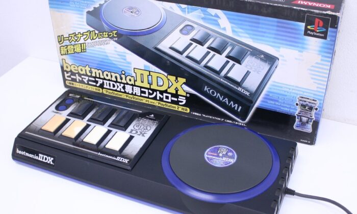 PAX POWER GLOVE パックス パワーグローブ 任天堂 ニンテンドー