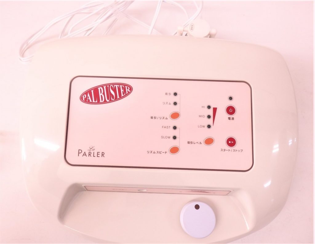 家庭用吸引ボディ&フェイシャル美容器 パルバスター 【公式通販】