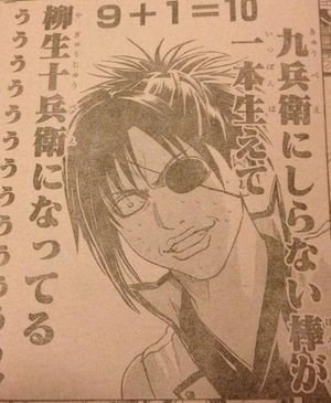 銀魂】性別逆転篇の女性化キャラまとめ - RENOTE [リノート]