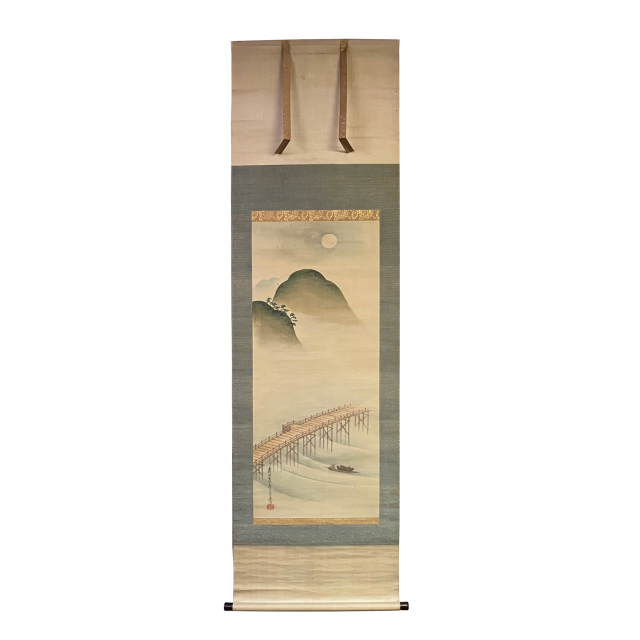 SOLD】土佐 光孚 「宇治橋図幅」 | 京都祇園の古美術、古陶磁、作家