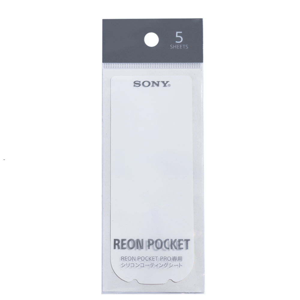 専用アイテム｜REON POCKET（レオンポケット）｜ソニー [公式] 冷温