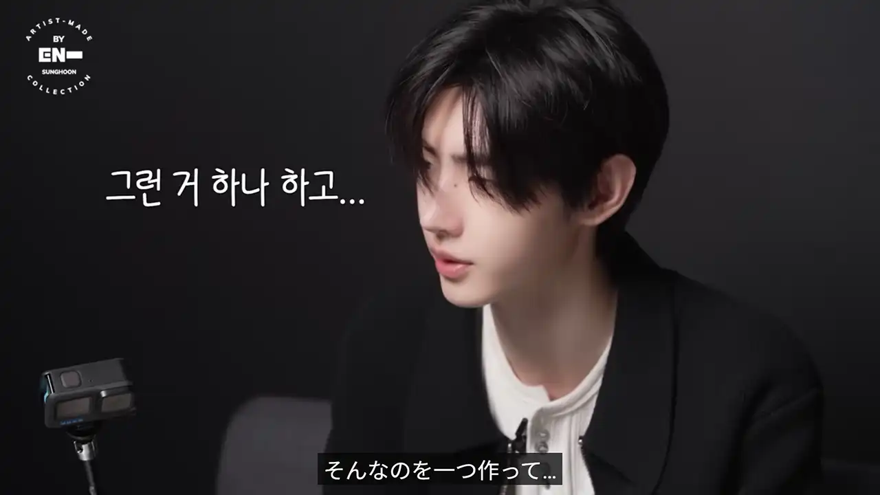 ENHYPEN ソンフン フィギュアがTXTヨンジュンのフィギュアと酷似問題