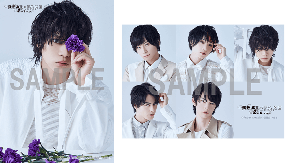 GOODS | 「REAL⇔FAKE 2nd Stage」オフィシャルサイト