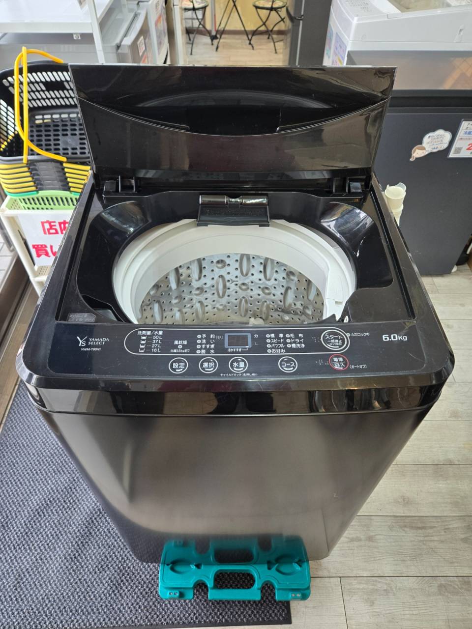 ヤマダセレクト 洗濯機 6.0kg【2022年製】 | 座間で人気を集める