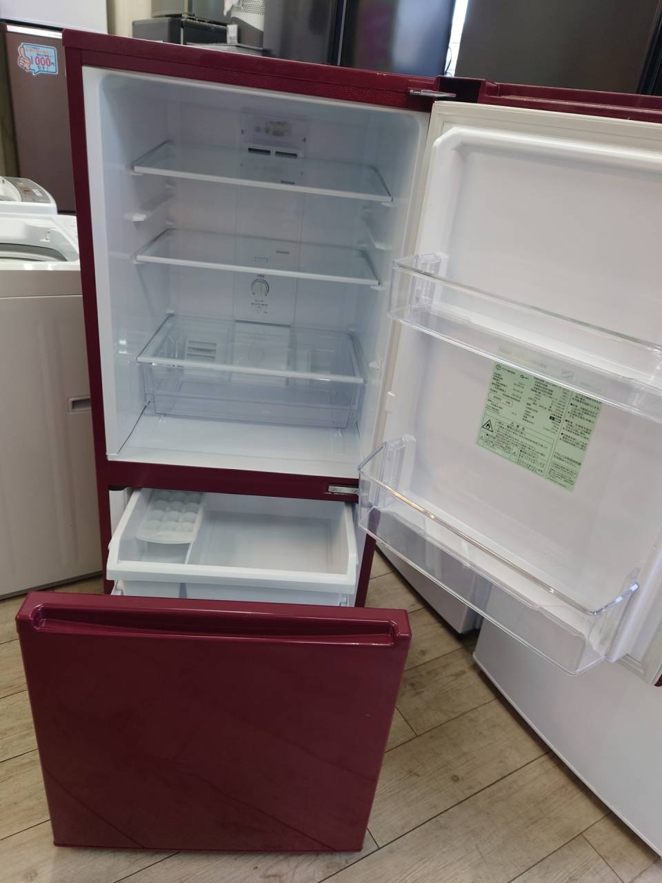 AQUA 冷蔵庫 168リットル【2020年製】 | 座間で人気を集めるリサイクル