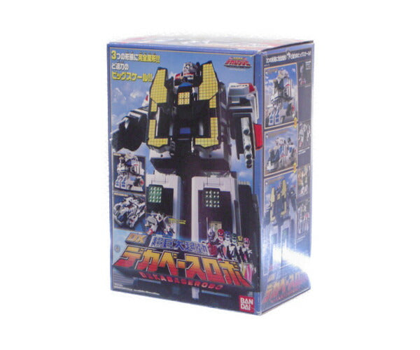バンダイ 超巨大起動 DX デカベースロボ 中古 特捜戦隊デカレンジャー