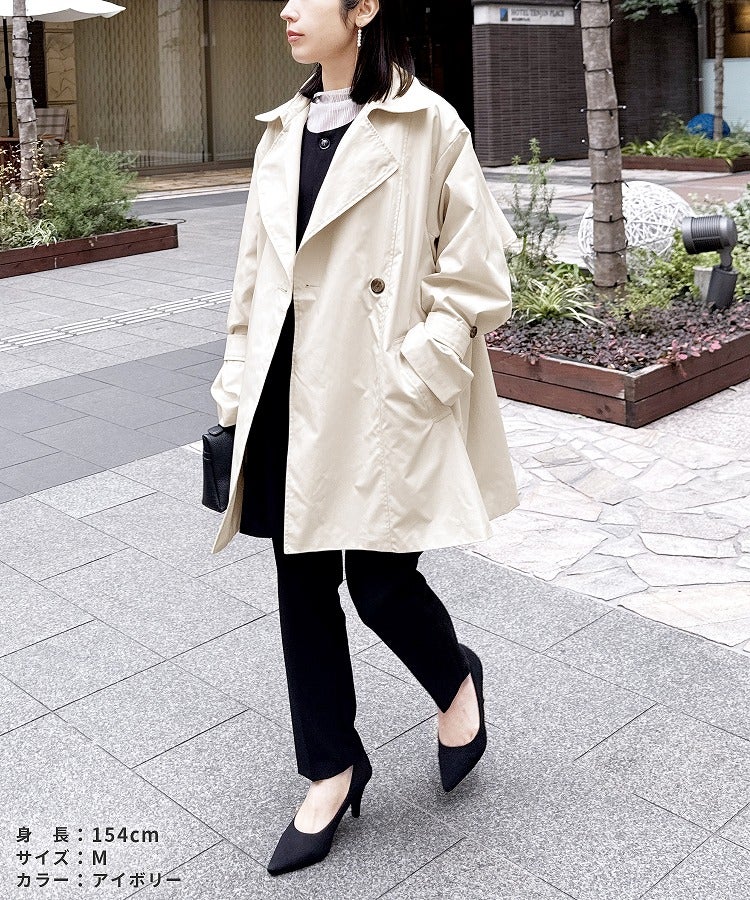 キャンディ袖トレンチ風Aラインコート(y8194) 宅配便発送 | reca