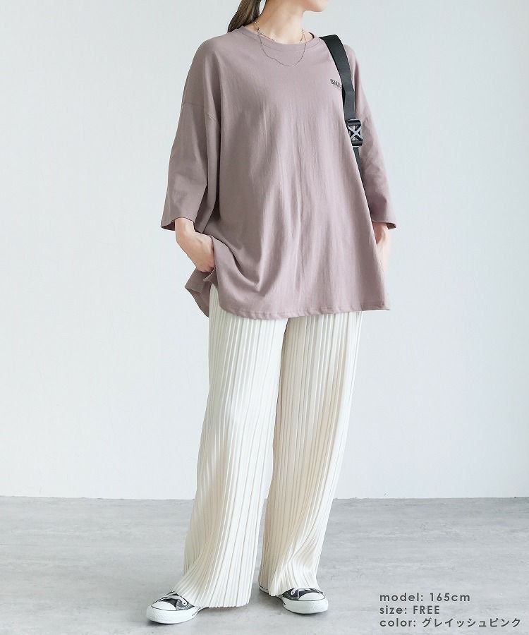 七分袖オーバーサイズロゴTシャツ(240206) ネコポス発送10 | reca