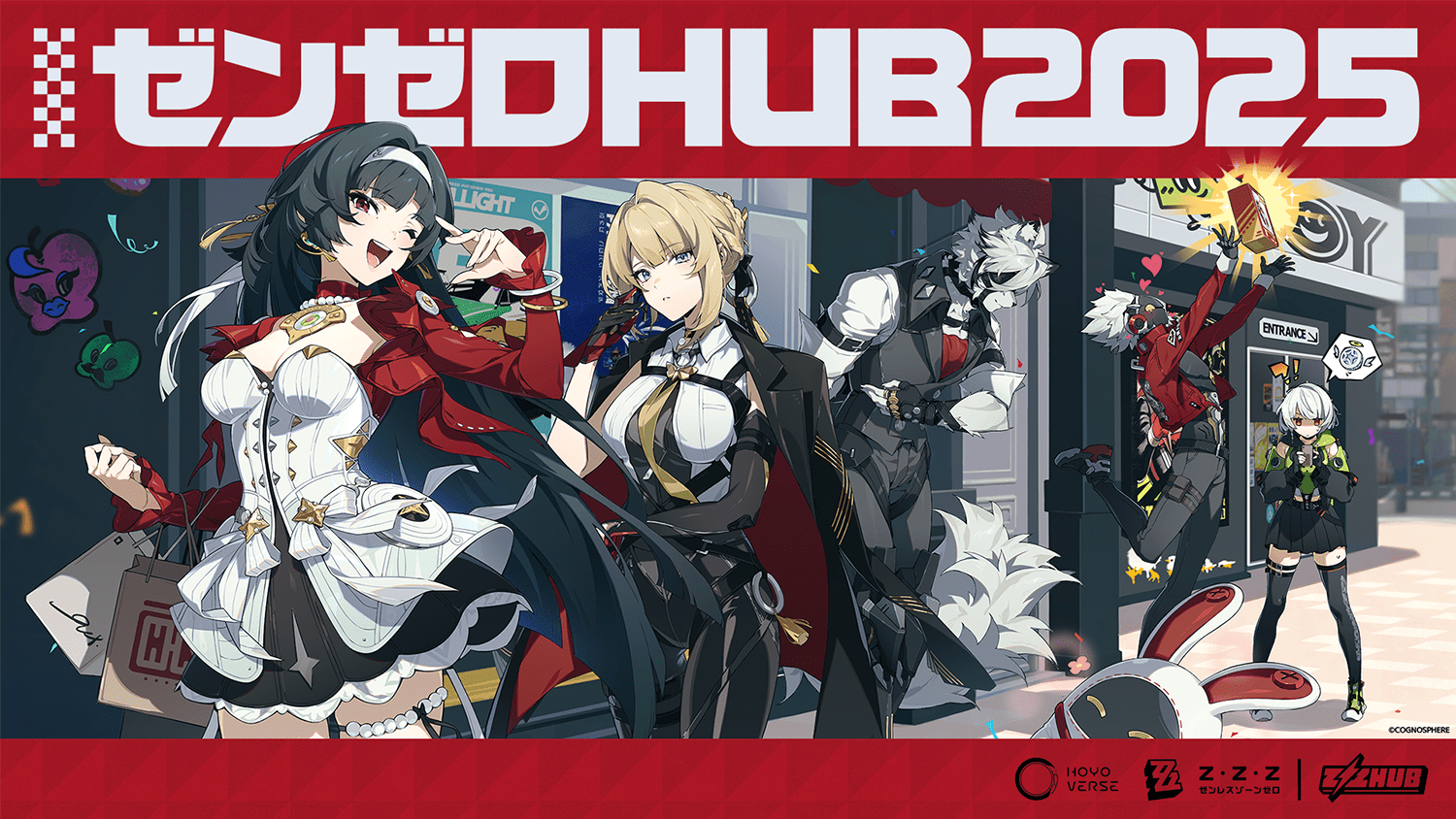 ゼンレスゾーンゼロ ゼンゼロ FESペンライトコンサート ゼンレスゾーン