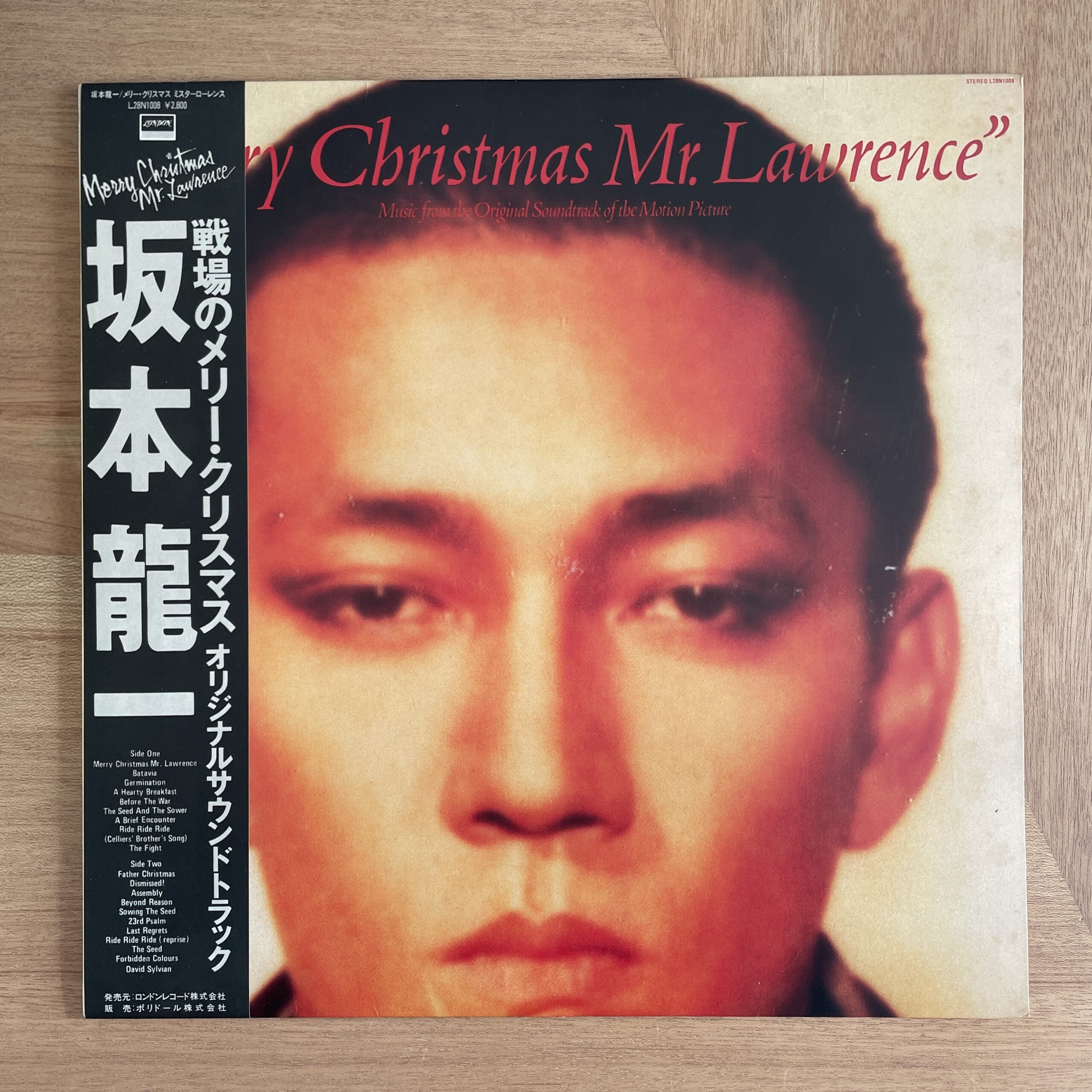 坂本龍一 / 戦場のメリー・クリスマス / MERRY CHRISTMAS Mr.LAWRENCE