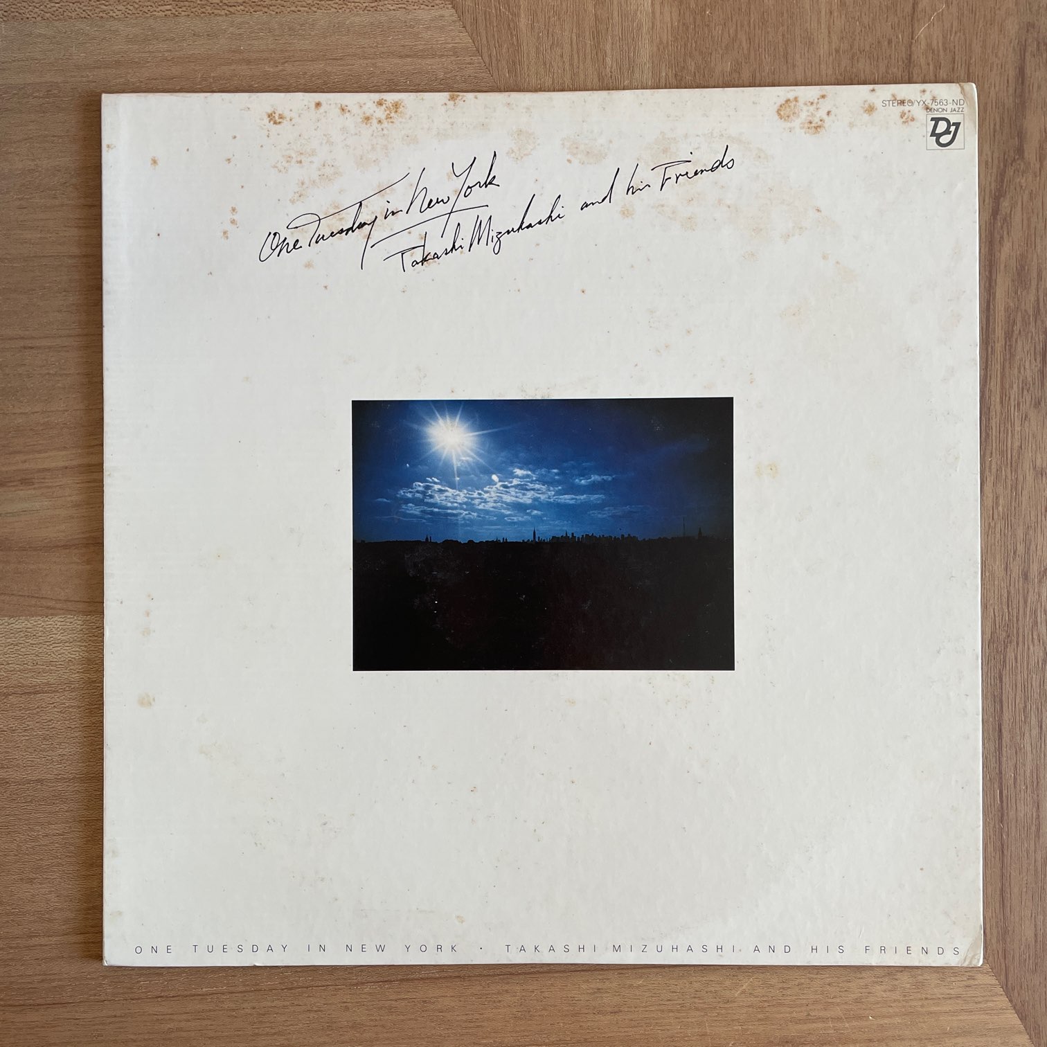 水橋孝 / TAKASHI MIZUHASHI AND HIS FRIENDS / ONE TUESDAY IN NEW