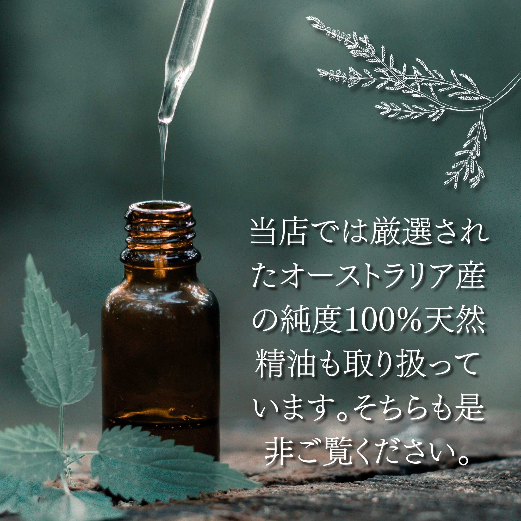 Aromawood】ヘキサトライアングル｜無香料・吊り下げ型カー