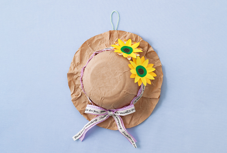 茶封筒で「麦わら帽子の壁飾り」 | 高齢者介護をサポートする