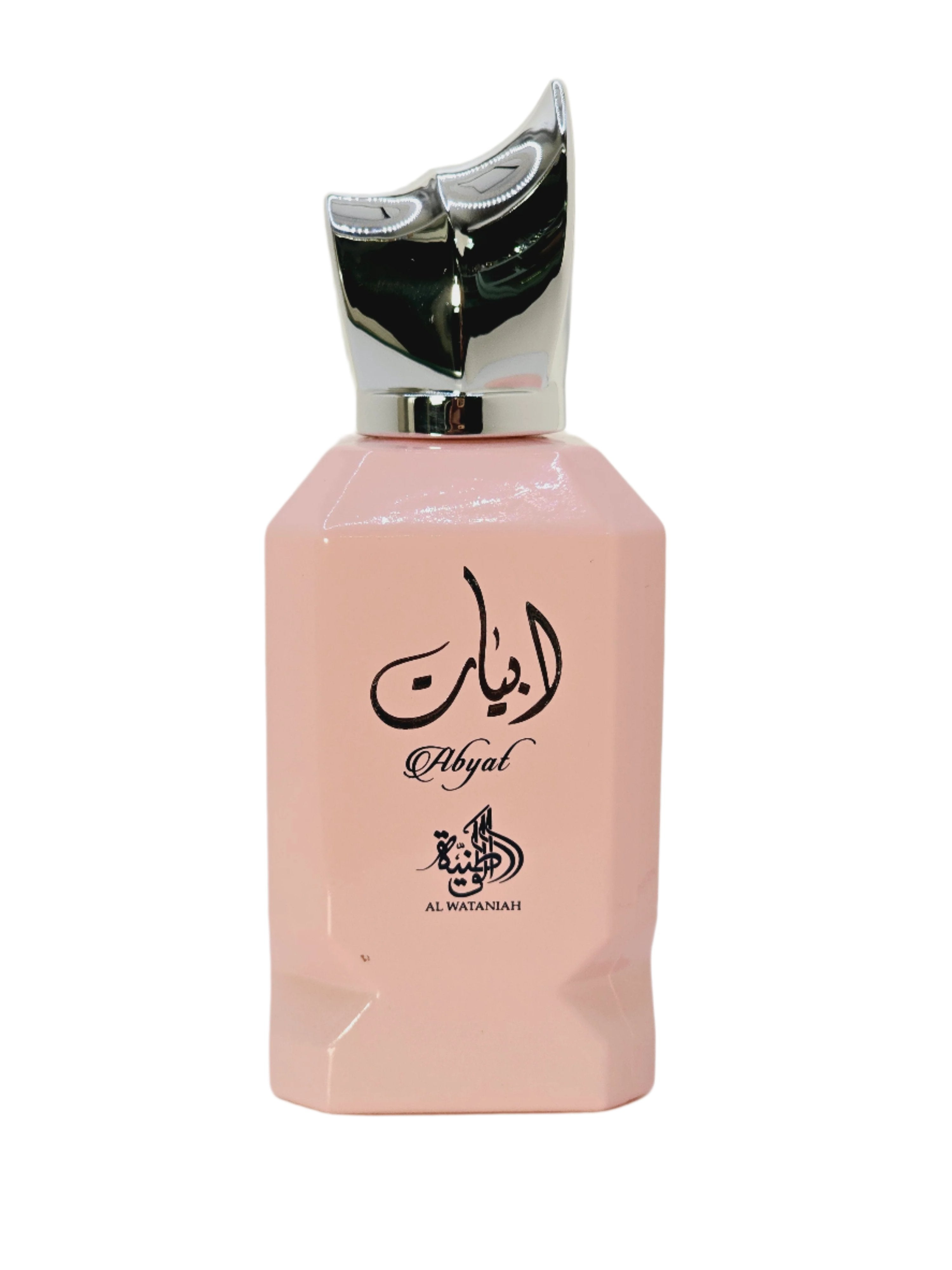 Abyat Eau De Parfum 3.4oz/100ml For Women by Al Wataniah Orange