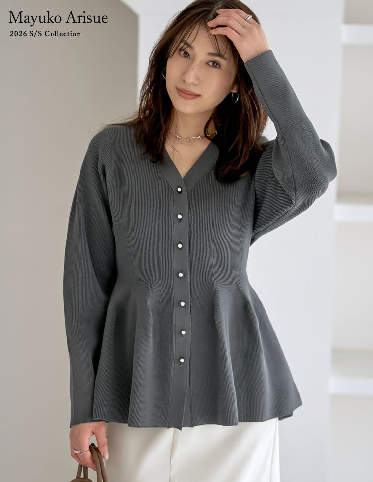 スポンジニットペプラムカーディガン - トップス通販 | 人気レディース