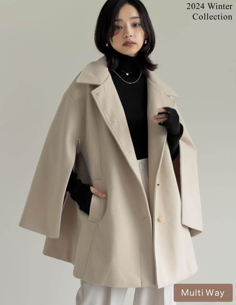 マルチウェイポンチョ風ミドルコート - ジャケット/アウター通販