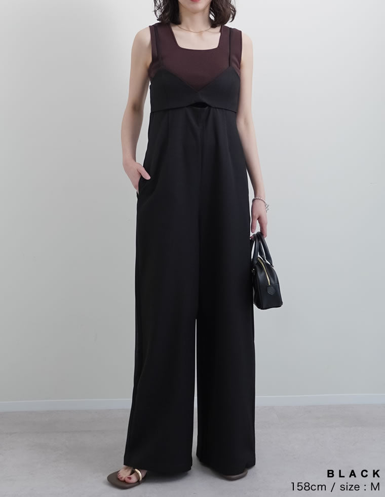 ストレッチミックスツイルオールインワン - オールインワン通販 | 人気