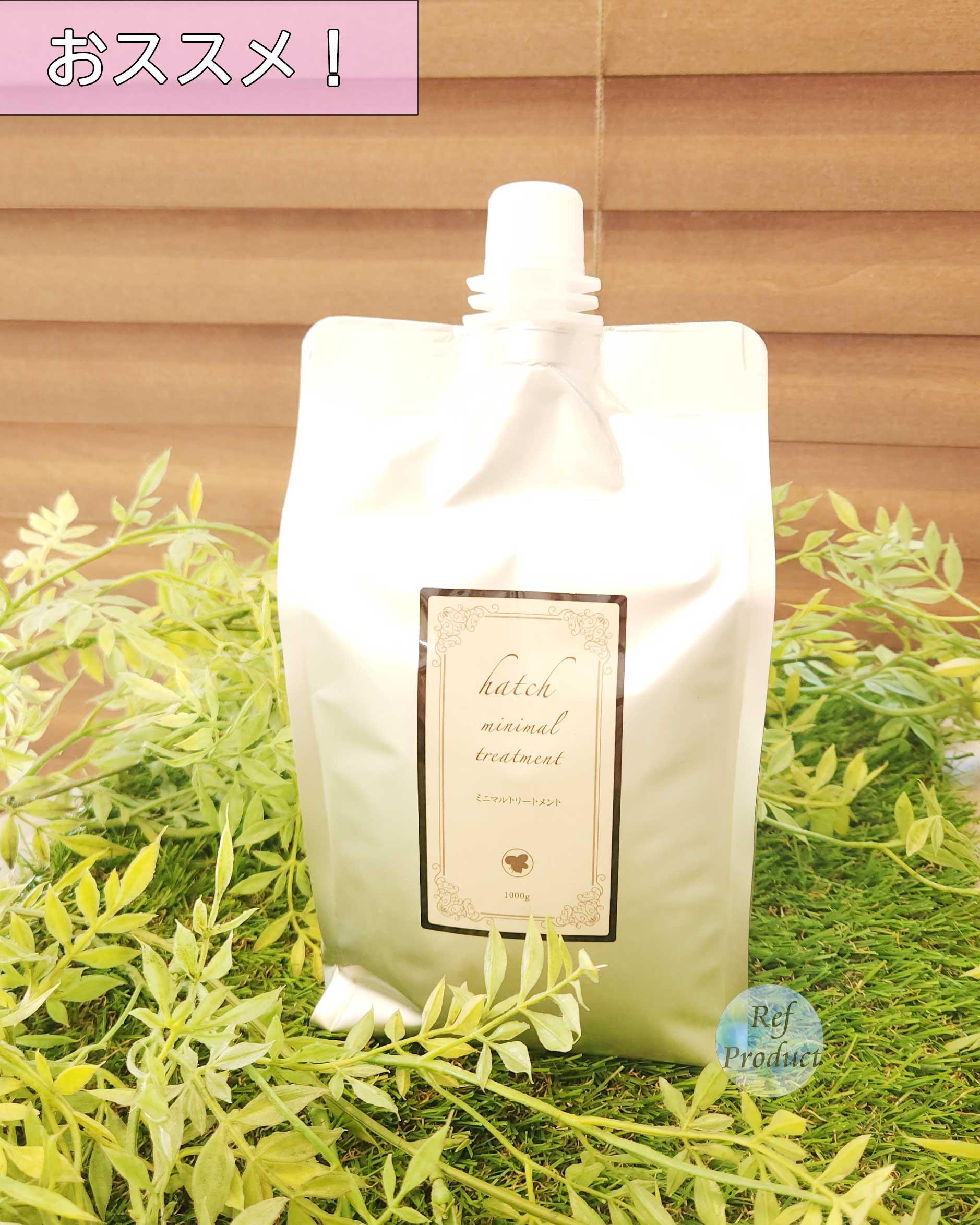 ミニマルシャンプー1L / ¥4,650 | Ref美容プロダクト | 現役美容師が