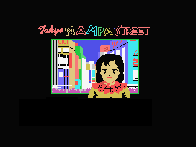 MSX | TOKYOナンパストリート