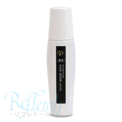 next-M ヘアケアローション 120ml｜化粧品・コスメの正規品通販