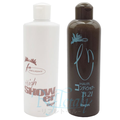 アレンセラフ シャンプー&トリートメントセット｜化粧品・コスメの正規